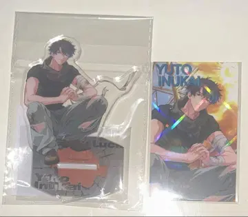 파라라이 6주년 아크릴 스탠드 프로필 카드 이누카이 유토