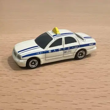 미니카 개인 택시 택시 미니어처 레어 레트로 빈티지