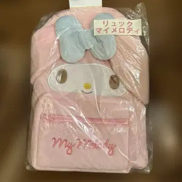 마이멜로디 뽑기 백팩
