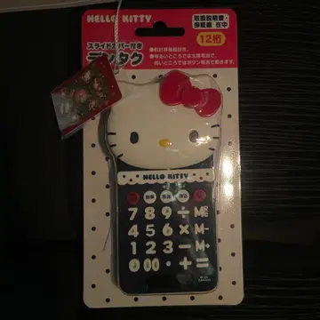 HELLO KITTY 키티 슬라이드 커버 포함 계산기 산리오