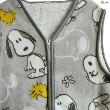 스누피 보아 베스트 슬리퍼 성인 그레이 방한 베스트 따뜻한