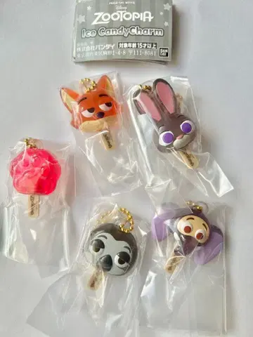 주토피아 아이스캔디 참 5종 세미 컴플리트 아이스캔디
