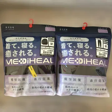 [새상품] 워크맨 메디힐 리커버리 의류 여성용 M 블랙