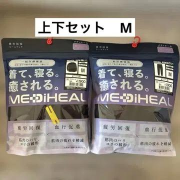 [새상품] 워크맨 메디힐 리커버리 의류 여성용 M 블랙