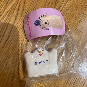 새상품 켄 엘리펀트 HONGAMA 미니어처 컬렉션 가챠 GHOST