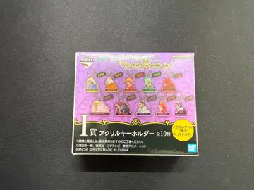 미개봉 아크릴 키링 세트 전 10종 BANDAI