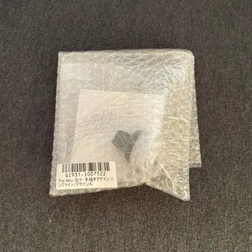 니주 TheNito 반지 라이트 A