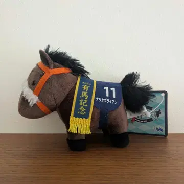 GIGO 한정판 서러브레드 컬렉션 리틀 마스코트 나리타 브라이언