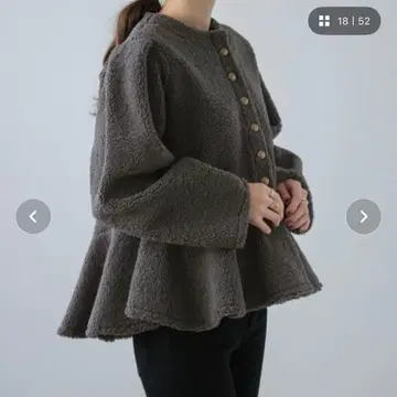 AMELY 페플럼 보아 자켓