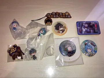 원신 캐릭터 굿즈 세트