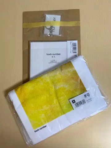 back number CD 옐로우 컬러 T셔츠 키링