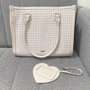 pium 피 패스 케이스 포함 스퀘어 파이핑 토트