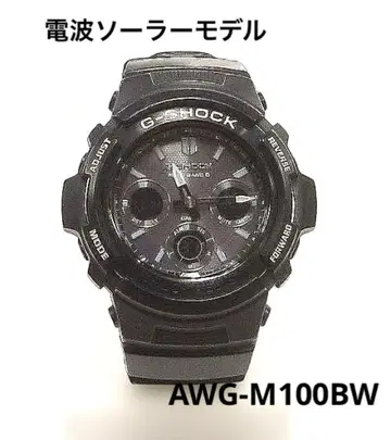 G-SHOCK AWG-100BW 블랙 손목시계 전파 솔라