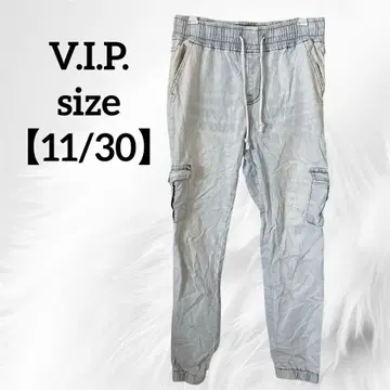 V.I.P. [ 11/30 ] 라이트 블루 카고 팬츠