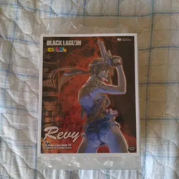 BLACK LAGOON Revy 1/7 스케일 피규어