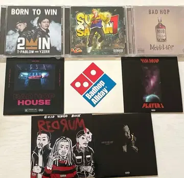 BAD HOP 앨범 CD EP 묶음 판매