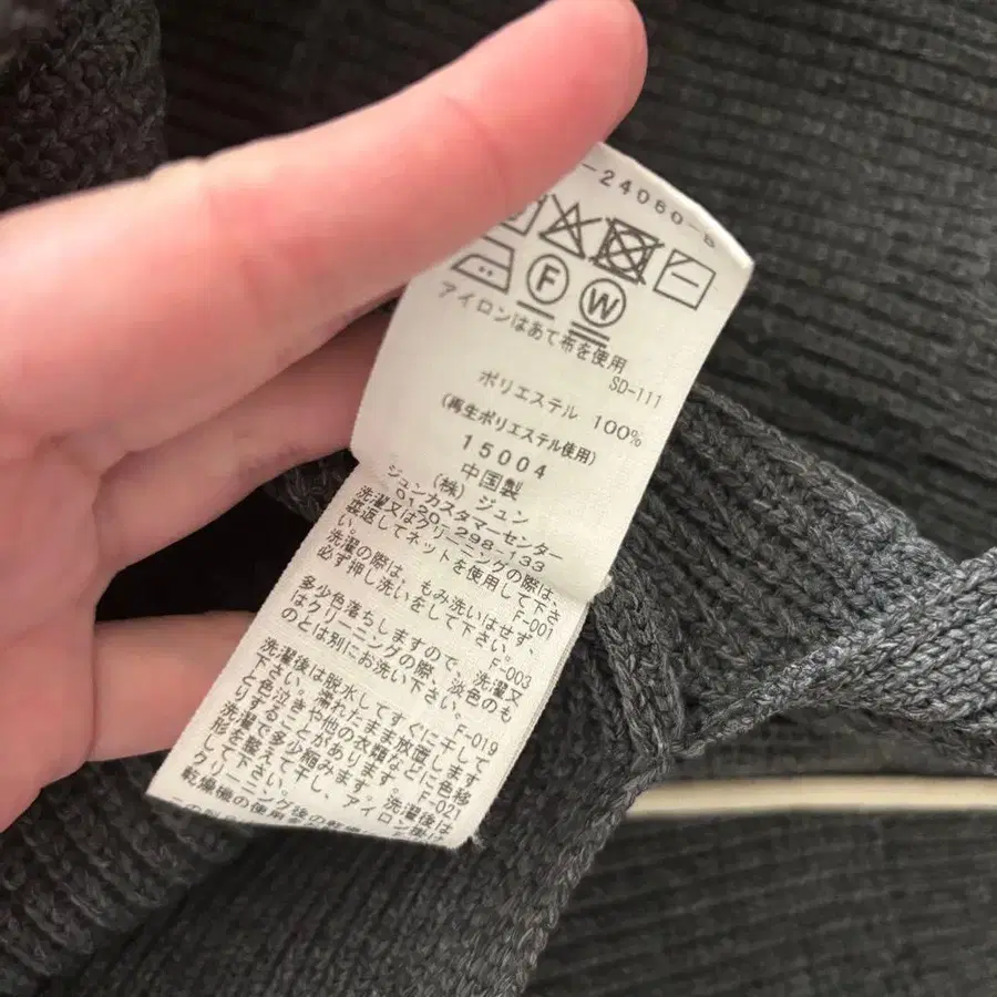 6번째 상품 이미지