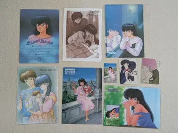 메종 잇코쿠 책받침