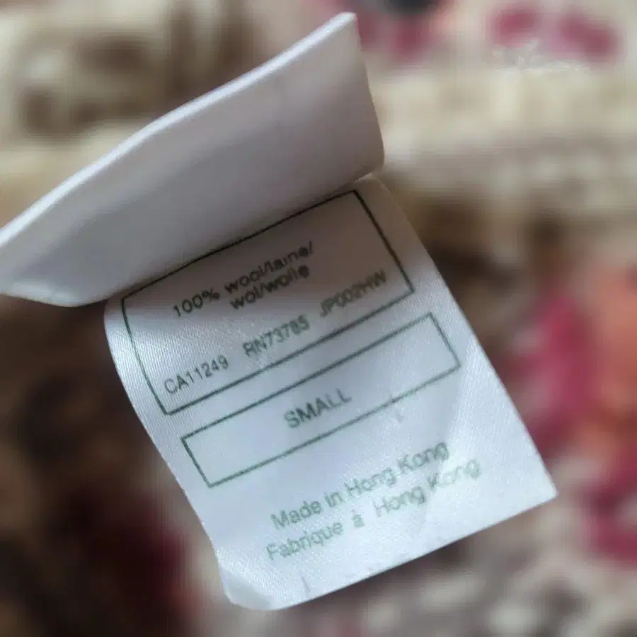 7번째 상품 이미지