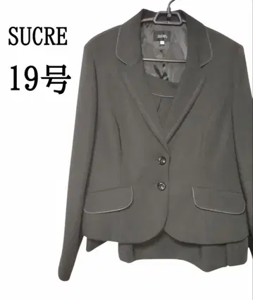 포멀 슈트 스커트 예복 블랙 검정 넉넉한 빅 사이즈