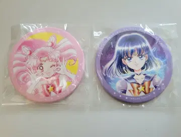 세일러문 캔뱃지 치비우사&새턴