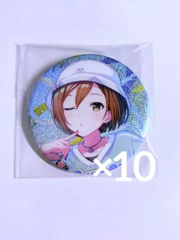 프로세카 그리캔 46C MEIKO