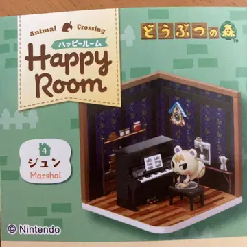 모여봐요 동물의 숲 Happy Room Marshal 피규어 4 준