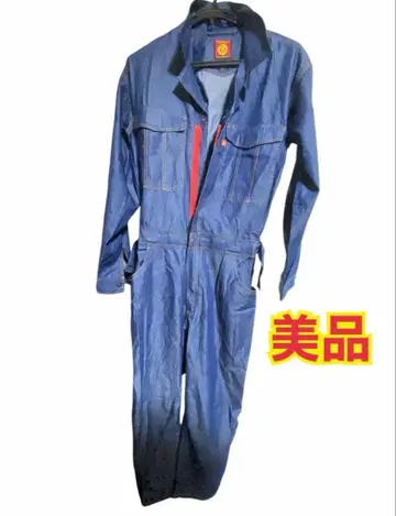 [ 거의 미사용 / 작업복 ] 작업복 데님 파란색 작업옷 얇은 소재 멋짐