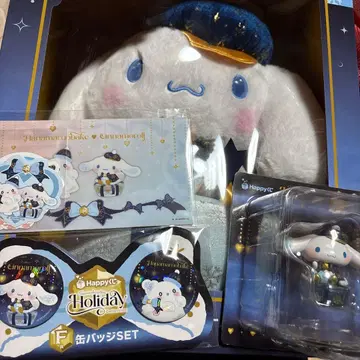 산리오 해피 복권 LAST상 BIG! 시나모롤 봉제 인형