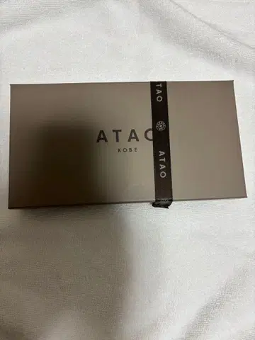 ATAO 아타오 리모 아드리아 에메랄드