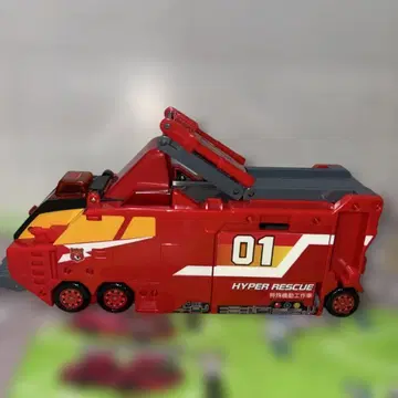 토미카 하이퍼레스큐 1호 특수 기동 작업차