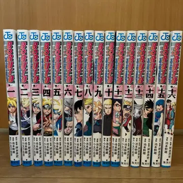 BORUTO 1-16권 세트