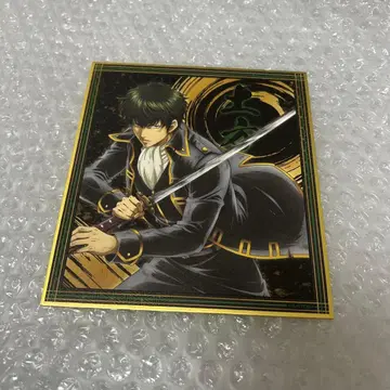 은혼 캐릭터 팝업 스토어 반격의 복선 색지 히지카타 토시로