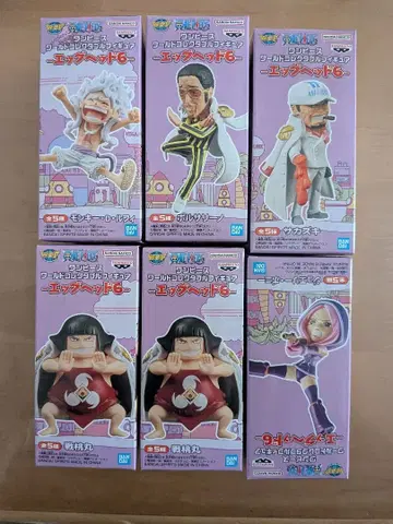 원피스 월드 콜렉터블 피규어 에그헤드 6 센토마루 x 2