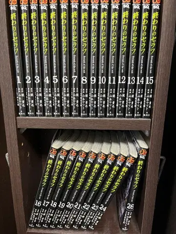 1-26, 25권만 없습니다!