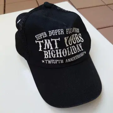 TMT YOURS 블랙 메쉬 캡