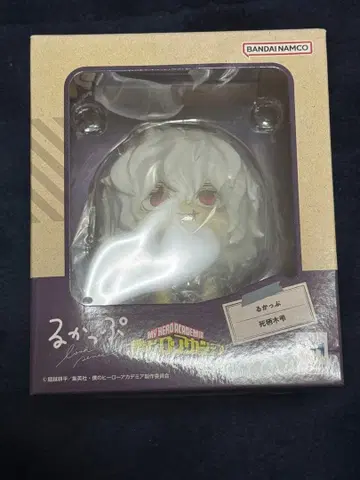 룩업 나의 히어로 아카데미아 히로아카 시가라키 토무라