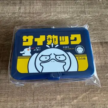 피카피카마트 코닥 멀티 케이스