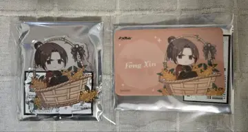 천관사복 콜라보 카페 본점 풍신 2세트