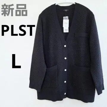 [새상품] 플라스테 라메 자카드 펄 버튼 미들 가디건 L 네이비