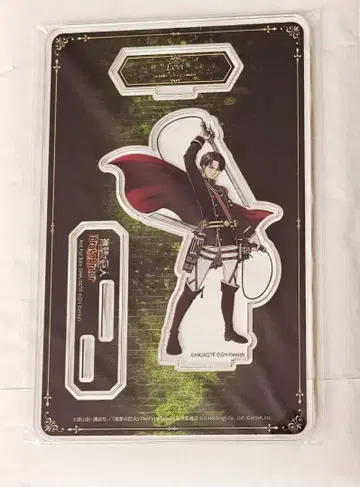 리바이 아크릴 스탠드