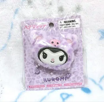 산리오 쿠로미 페이스형 헤어 클립 갸루곰 디자인 레오파드 무늬