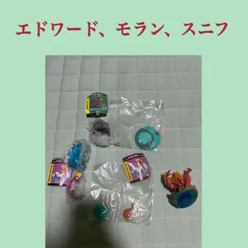 무민 가챠 아트 인 더 포켓 무민 모란 에드워드 스니프