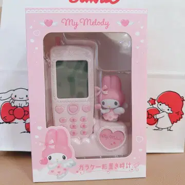 산리오 폴더폰 모양 탁상 시계 마이멜로디