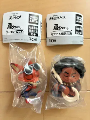 주토피아 모아나 어깨 쿵 피규어 닉 & 마우이 인기 2종