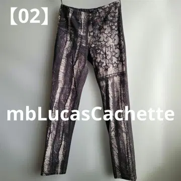 [ 02 ] MB LUCAS Cachette 루카스 카셰트 프린트