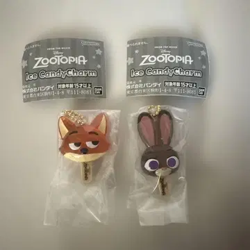 주토피아 아이스캔디 참 닉 주디 가챠가챠 2점