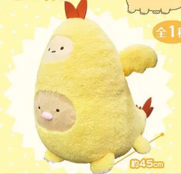 12 스미코구라시 봉제 인형 XL 프리미엄 에비후라이돈