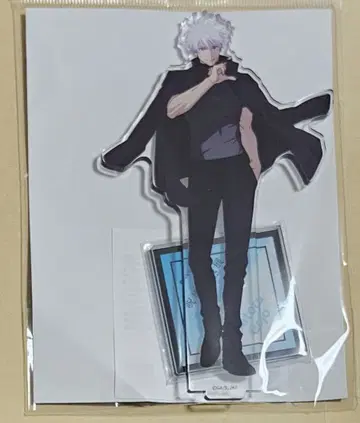 주술회전 전시회 아크릴 스탠드 고죠 사토루