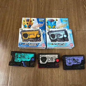 가면라이더 제로원 변신 벨트 세트